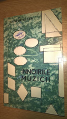 George Balan - Innoirile muzicii (Editura Muzicala, 1966) foto