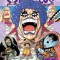 One Piece, Volume 56: Impel Down, Part 3