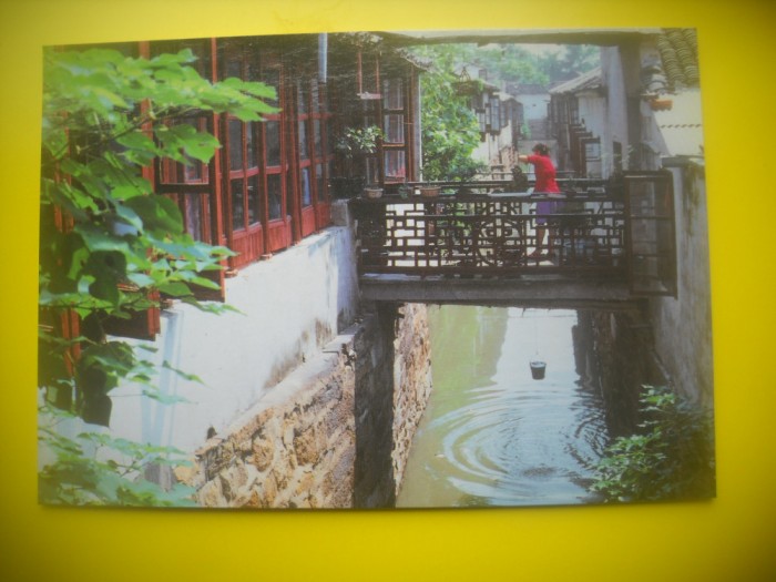 HOPCT 5752 POD INTRE CASE -CHINA-ASIA-NECIRCULATA