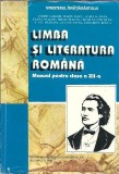 Cumpara ieftin Limba si literatura romana. Manual pentru clasa a XII-a (1995) - Andrei Gligor