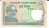 Bancnota 2 taka 2011, UNC - Bangladesh