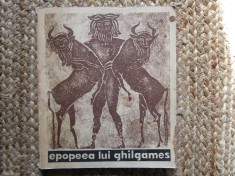 Epopeea lui Ghilgames foto