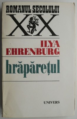 Hraparetul &amp;ndash; Ilya Ehrenburg foto