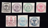 ROMANIA 1932 LP 102 ANIVERSAREA A 75 DE ANI A TIMBRELOR CAP DE BOUR SERIE MNH