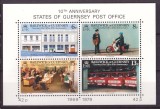 Cumpara ieftin Guernsey 1979 - 10th anniv. post office, bloc neuzat