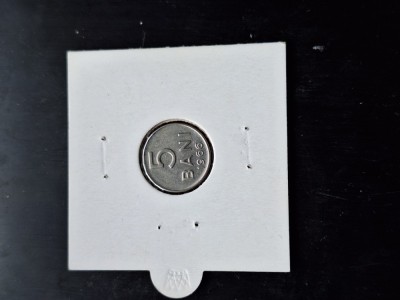 5 bani 1966 foto