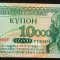 Bancnota 10000 RUBLE - TRANSNISTRIA, anul 1994 *cod 730 = UNC!