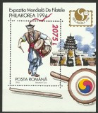 1994 - Expoziția Filatelică Internațională &bdquo;Philakorea '94&rdquo;, colita neuzata