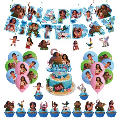 Set 50 Accesorii REDQUIT de Petrecere Aniversara Disney Moana, Vaiana, 18 Baloane, 1 Banner Happy Birthday, 24 Cupcake Topper, 1 Topper Tort , 6 Decor foto