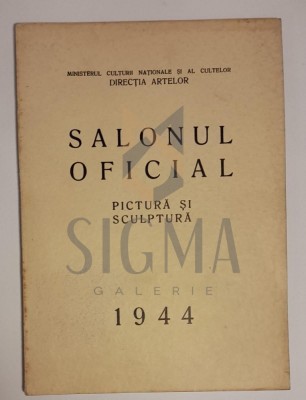 SALONUL OFICIAL 1944 foto