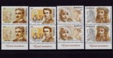 Cumpara ieftin RO 2014 ,LP 2052 ,&quot;Mari inventatori&quot; - pereche V cu tabs ,MNH