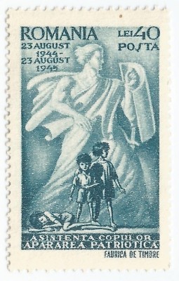 Romania, LP 177/1945, Asistenta copilului, MNH foto