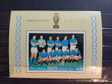 MANAMA 1968-MNH-FOTBALISTI CELEBRI-COLITA, Nestampilat