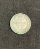 Moneda Argint 15 Copeici 1909 Rusia Tarista, Argint 0.500