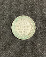 Moneda 15 copeici 1909 argint Rusia