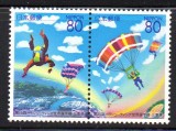 JAPONIA 2000, Sport, serie neuzata, MNH