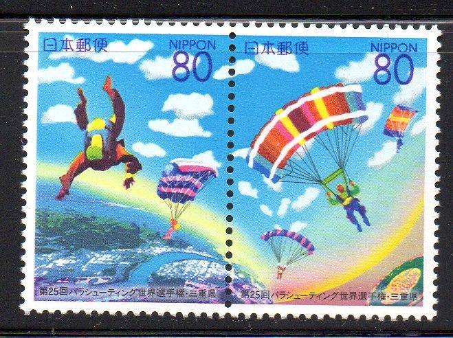 JAPONIA 2000, Sport, serie neuzata, MNH