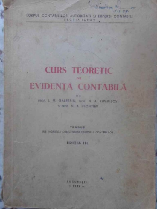 CURS TEORETIC DE EVIDENTA CONTABILA-I.M. GALPERIN, N.A. KIPARISOV, N.A. LEONTIEV-231945