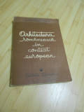 CONSTANTIN JOJA--ARHITECTURA ROMANEASCA IN CONTEXT EUROPEAN - 1989