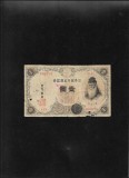 Japonia 1 yen 1916 Nippon Ginko seria800876 uzata