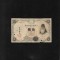 Japonia 1 yen 1916 Nippon Ginko seria800876 uzata