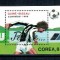 Guinea Bissau 1988 - Jocurile Olimpice, fotbal, colita neuzata