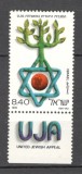 Israel.1978 Organizatia americana de ajutor UJA-cu tabs MI.235