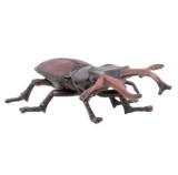 Cumpara ieftin Figurina Papo Animale salbatice - Radasca