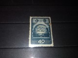 TIMBRE URSS 1948, Nestampilat