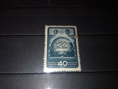 TIMBRE URSS 1948 foto