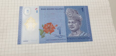 bancnota malaysia 1 r 2011 foto