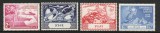 Fiji 1949 - UPU, aniversare, serie neuzata