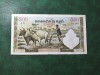 CAMBODGIA 500 RIELS 1956 / 72