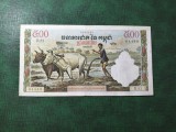 CAMBODGIA 500 RIELS 1956 / 72