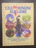 CELE 7 MINUNI ALE LUMII ANTICE, MEDIEVALE SI MODERNE - REG COX, NEIL MORRIS