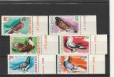 ROMANIA 1980 LP 1028 COLUMBOFILIE SERIE MNH NESTAMPILATA