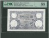 Bancnota Rom&acirc;nia 20 Lei 1920 Rară, Gradată PMG 55. Bancnote Rom&acirc;nești Vechi