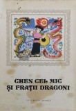 Chen cel mic si fratii dragoni ($Y159)