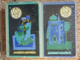 1001 de nopti - Basme arabe istorisite de Eusebiu Camilar 2 vol. 1968