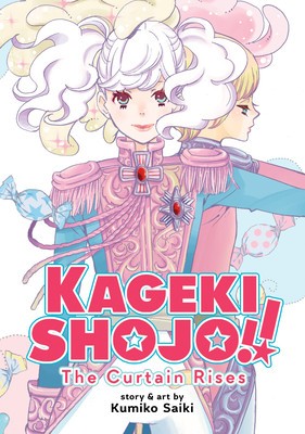 Kageki Shojo!! the Curtain Rises foto