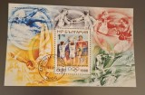 Bulgaria stampilat 1988 - Michel Bloc 180A