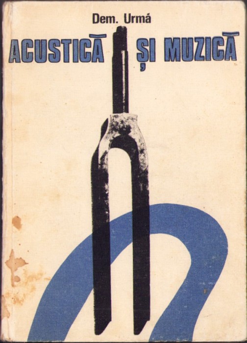 HST C3375 Acustică și muzică de Dem Umbră, 1982