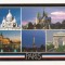 FA34-Carte Postala- FRANTA - Paris, necirculata