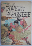 Povesti Japoneze Florea Tuiu - Carte Beletristica Noua/Anticariat