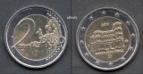 GERMANIA 2 euro 2017 F, Rheinland-Pfalz