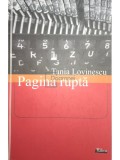 Tania Lovinescu - Pagina rupta (Editia: 2005)