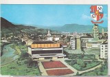 Bnk cp Baia Mare - Vedere - necirculata, Printata