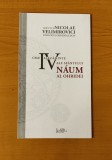 Nicolae Velimirovici - Cele IV așezăminte ale Sf&acirc;ntului Naum al Ohridei