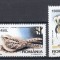 ROMANIA 1998 LP 1458 PASARI DE NOAPTE SERIE MNH