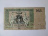 Rusia-Rostov 250 Ruble 1918 Razboiul Civil,bancnota din imagini